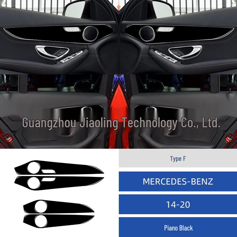 Наклейка на дверную отделку Piano Black для Mercedes C-Class W205 2014-2020, интерьер