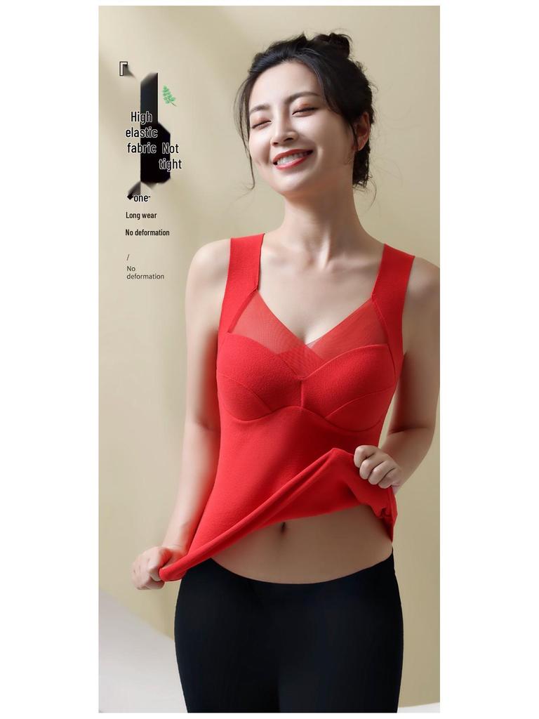 Women's German Velvet One-Piece Warm Vest Top with Built-in Bra for Autumn and Winter