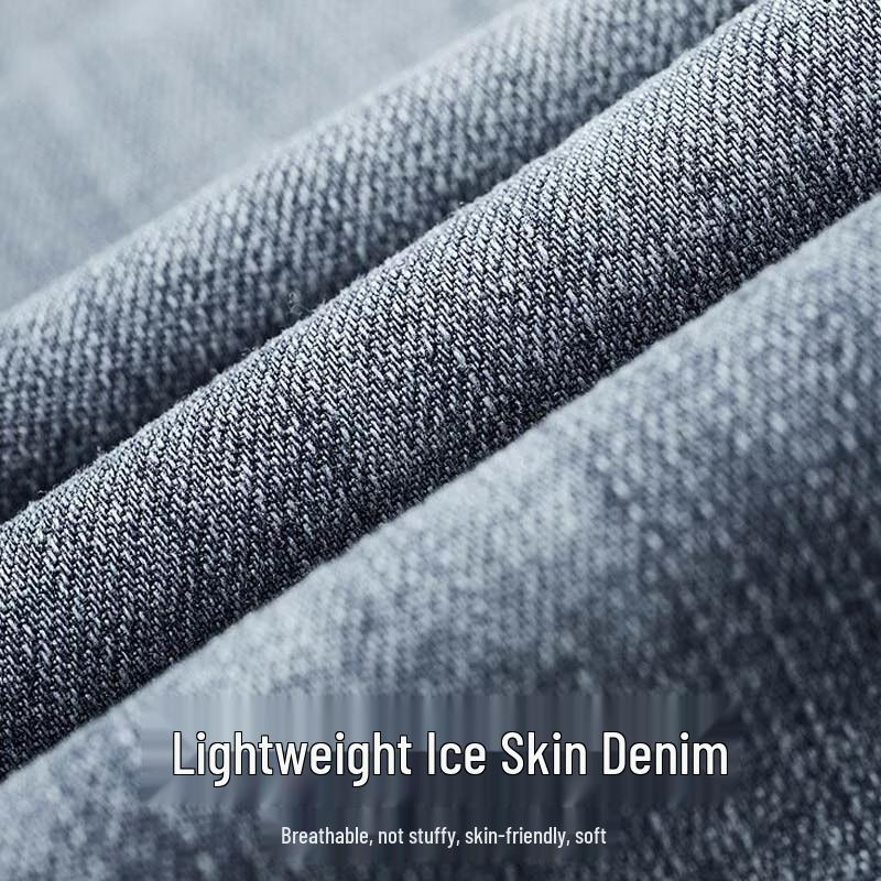 Septwolves Men's Lightweight Breathable Jeans