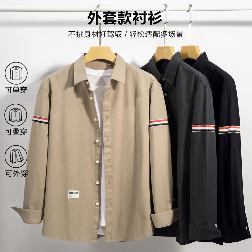 Pure Cotton Shirt Jacket for Men