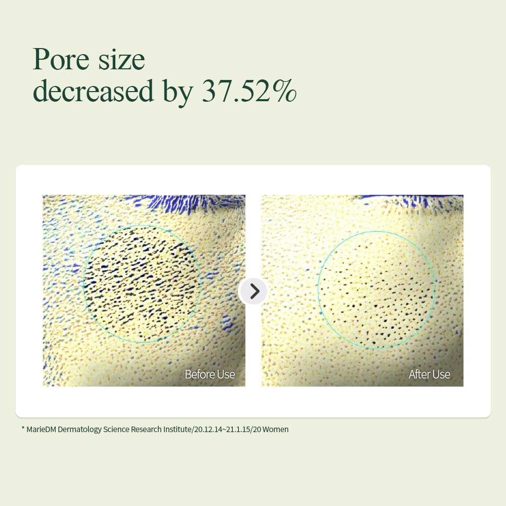 Pyunkang Yul [PKY] Успокаивающий увлажняющий барьерный крем (3 варианта)