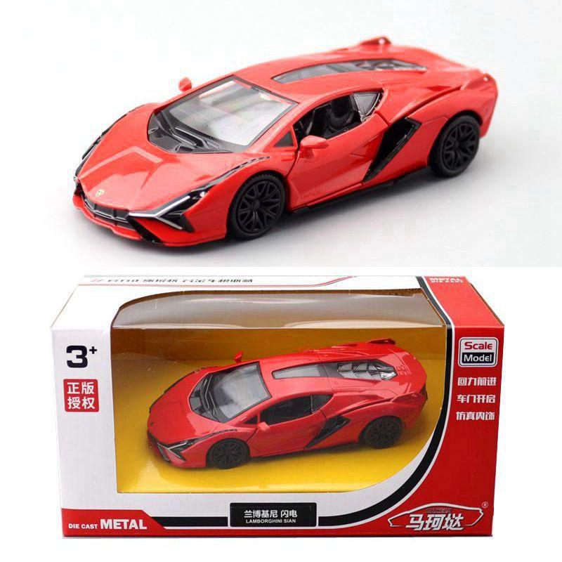 1/36 Scale Lamborghini Sián FKP37 Casting Car Model, Zinc Alloy Toy Car for Kids, Pull Back Vehicles Toy Car for Toddlers Kids Boys Girls Gift