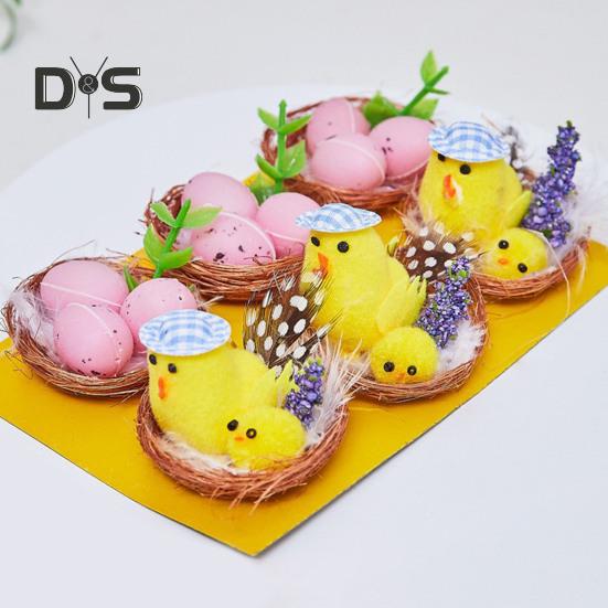 Пасхальные меховые цыплята, мини-плюшевые имитационные цыплята, кролики, украшения с гнездом, пушистые животные, игрушки, пасхальные яйца, наполнитель для детей, украшение для дома и сада своими руками