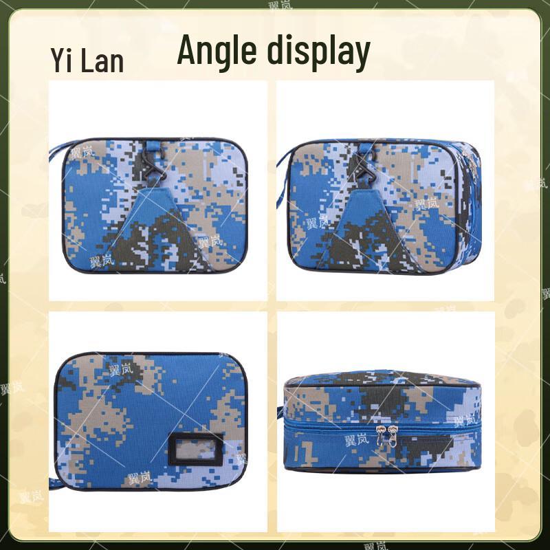 Yi Lan Camouflage Hanging Toiletry Bag