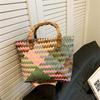 Retro Imitation Rattan Woven Bag Women's Boho Handbag Summer Beach Large Capacity Shoulder Bag New Fashion