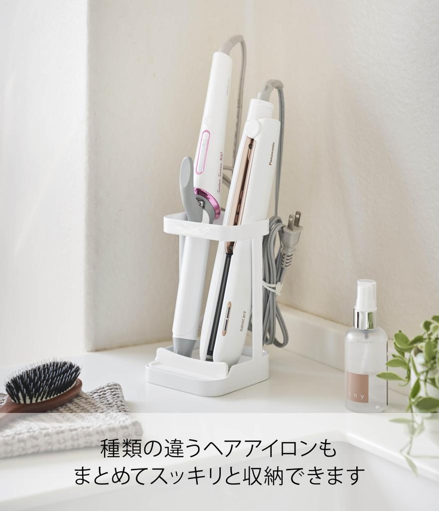 Yamazaki Jitsugyo 5062 Hair Iron Stand Tower with Heat Resistant Tray, White Approx. 10.5X10.5X16.5cm Tower Hair Iron Holder