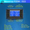PZEM-022 100A Battery Tester Voltmeter Ammeter Power Voltage Current Impedance Capacity Energy Time Meter Monitor Built-in Shunt