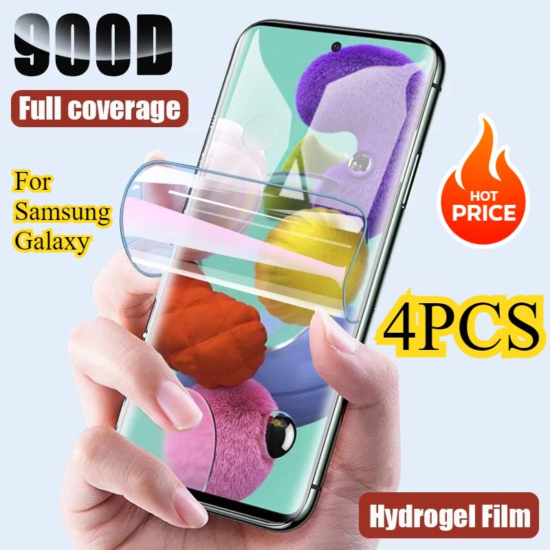 4шт гидрогелевая пленка для Samsung Galaxy M21 A21s A51 A71 A31 M30S Защитная пленка для экрана для Samsung A 51 71 M 21 не стекло