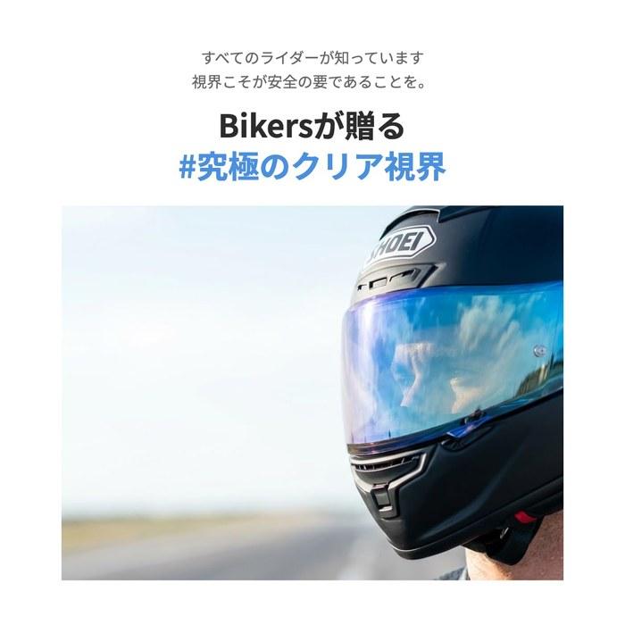 [Shoei] CWR-F2 x-fifteen / Z8 Щиток Зеркальный Щиток (Розовое золото)