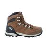 Jack Wolfskin Ботинки для хайкинга Refugio Texapore Mid