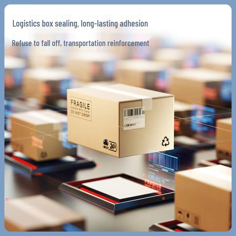 Deli Упаковочная лента