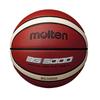 Molten 3000 Basketball