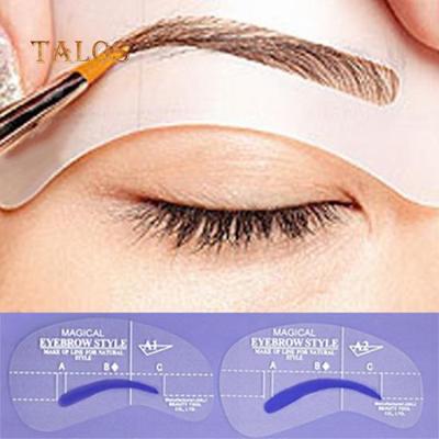 DIY Beauty Шаблон для бровей Инструменты 4 стиля Набор трафаретов для ухода за макияжем Формирующие косметические инструменты