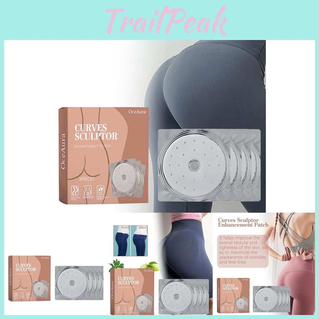 Патчи для подтяжки ягодиц Oceaura для усиленного моделирования и разглаживания кожи для полных красивых изгибов