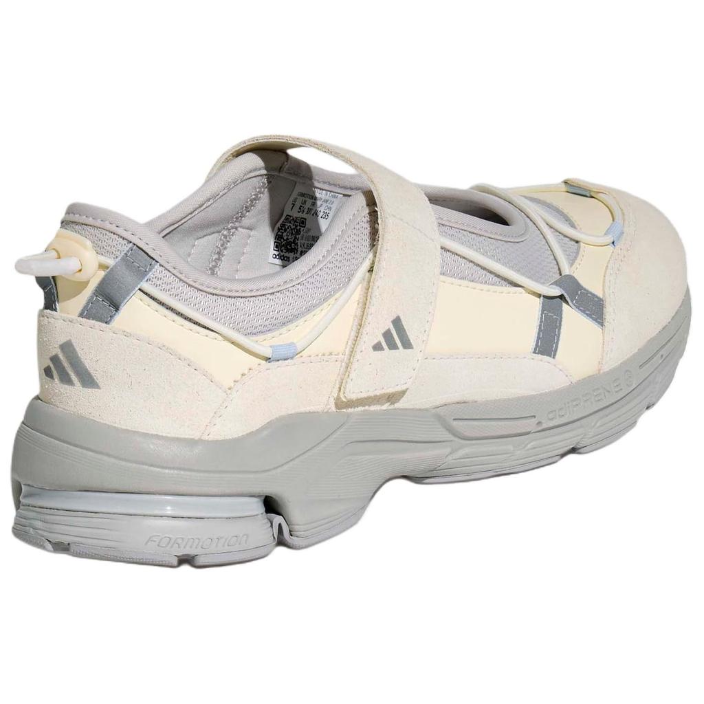 adidas FOS FORMOTION Повседневная обувь Женская Слоновая кость KJ6881
