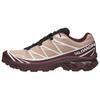 Кроссовки унисекс XT-6 GORE-TEX Mahogany Rose Розовые Коричнево-Портвейновые Черные L47863700