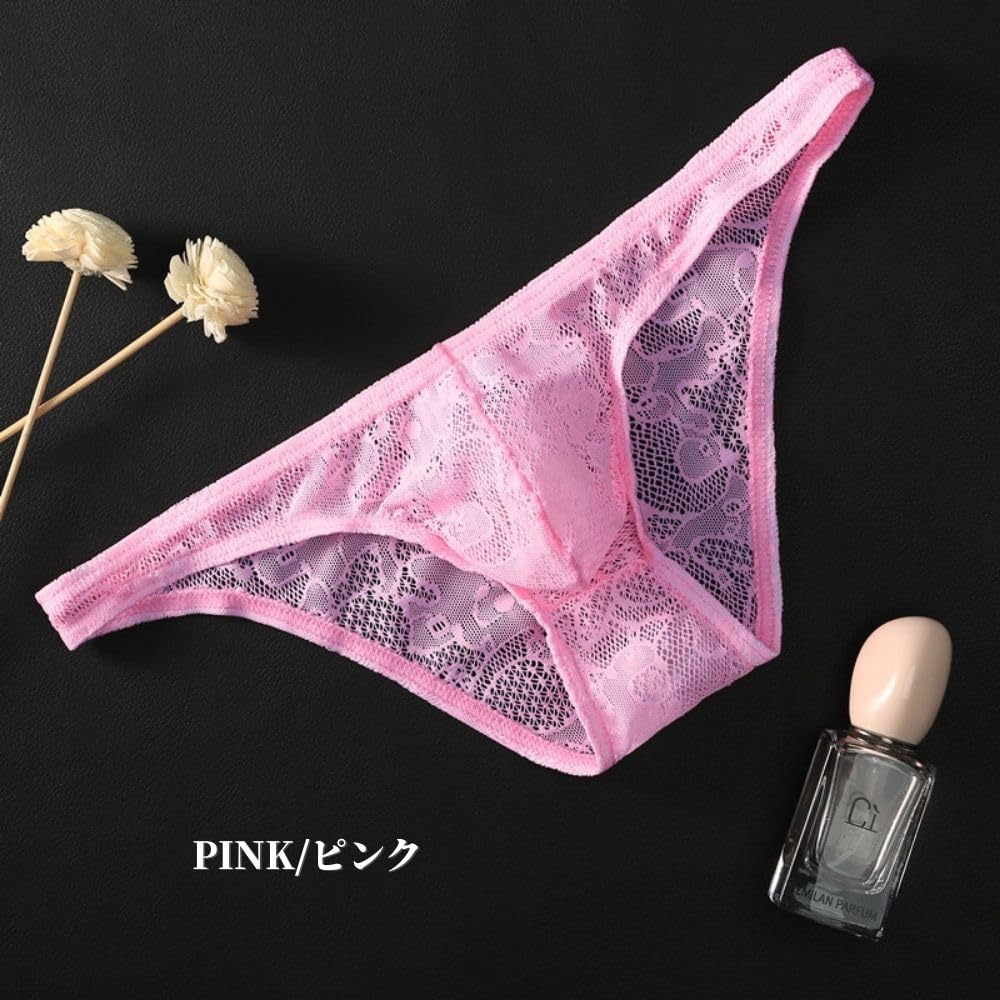 Full Lace Bikini Lace Lace Inner Sexy Shorts [Jester] Men's Shorts, Underwear, (M, Pink)