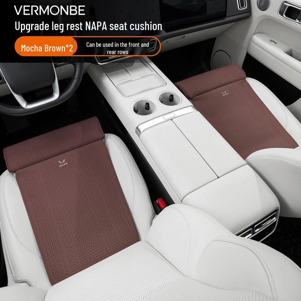 Wuling Rongguang Jiachen Airev Lychee Pattern Car Seat Cushion