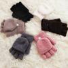 Student Dual-use Boys Girls Warm Winter Coral Velvet Gloves Convertible Flip Top Half Finger Gloves Knitting Mittens