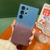Магнитный чехол для мобильного телефона Samsung SUltra, жидкий силикон, SEdge, двухцветный, S + Силикон S, с текстурой S
