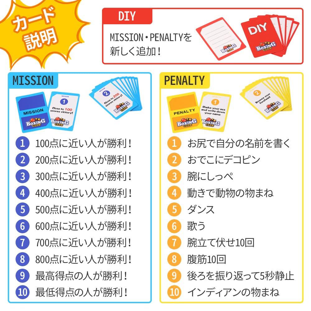 UPstore Deco Pin Machine Punching Game Party Game Score Counter Event Tabletop Game Center After-Party