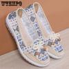 Summer Breathable Cloth Shoes Women's Soft Sole Anti-skid Shoes Breathable Hollow Sandals Flat Shoes