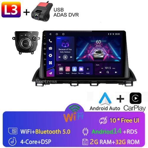 Для Mazda 3 Axela 2013 - 2018 2 Din Android Car Stereo GPS WIFI FM Navigation Multimedia Video Player Head Unit Autoradio Radio