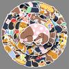 50 Dashu Dog Graffiti Stickers Cartoon Cute Hand Painted Guka Decorative Water Cup Suitcase Mobile Stickers