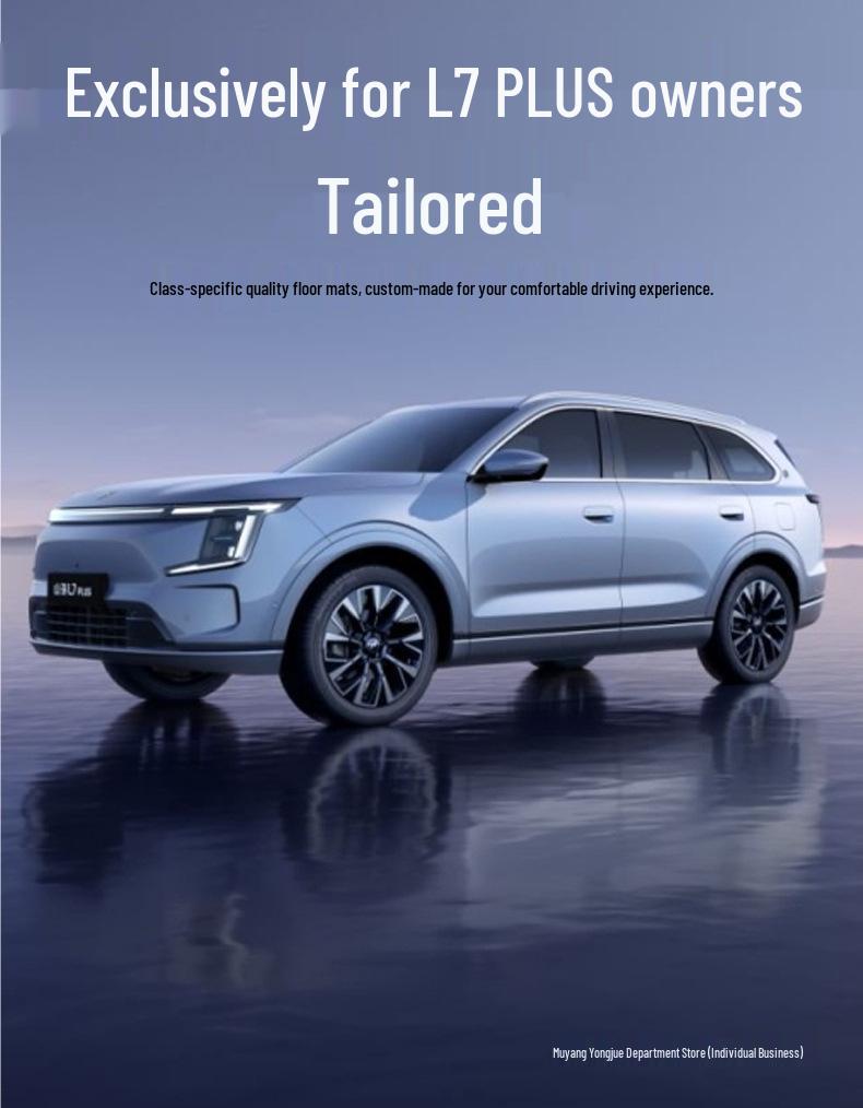 2025 Jetour Shanhai L7 PLUS Коврики в салон из ТПЭ - Аксессуары для автомобиля с полным покрытием