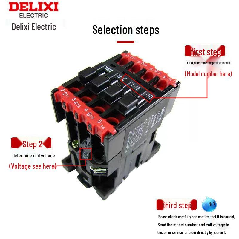 Контактор переменного тока Delixi серии NC3 CJX8 CDC1 (380В/220В)