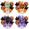 Реквизит для вечеринки Хэллоуин Воздушный шар Алюминиевая пленка Тыква Ведьма Воздушные шары Хэллоуин