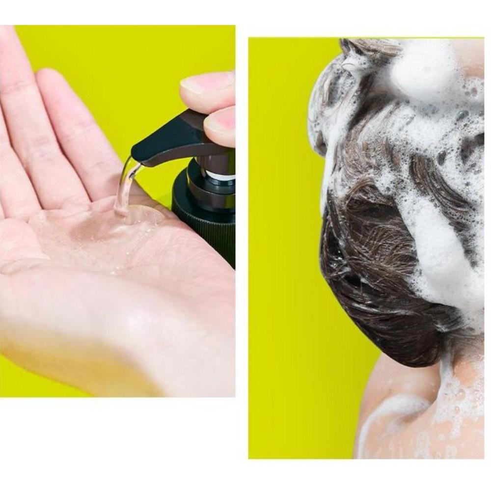 Шампунь для кожи головы Kundal All Day Smell Cover Youth с ароматом тропического манго, 400 мл, 2 шт.