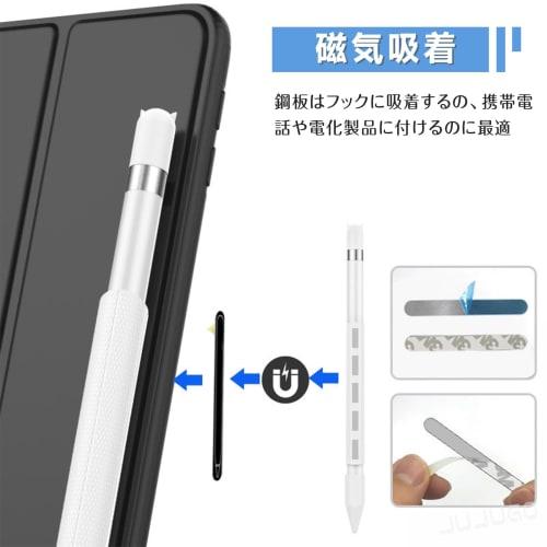 JUJUGO Magnetic Stainless Steel Plates, Set of 20 (65mm X 8mm), with Strong Adhesive Tape, for Car Mounts, Refrigerator Bulletin Boards, DIY Metal She