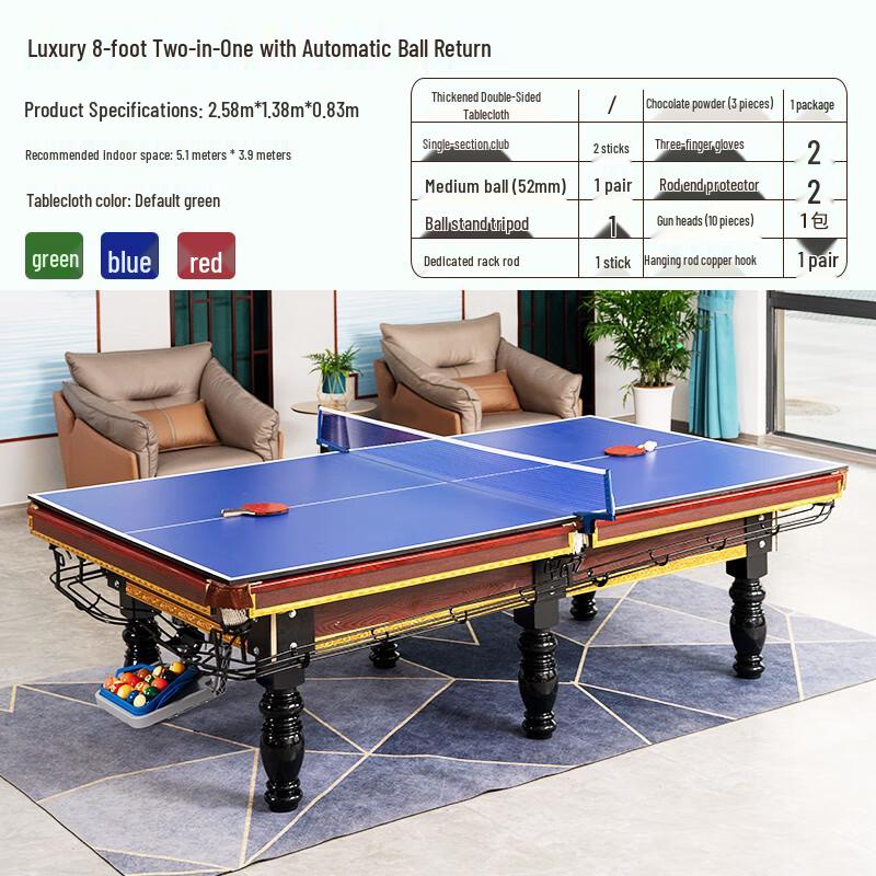 Bei Rong Deluxe 8ft 2-in-1 Pool Table with Auto Ball Return