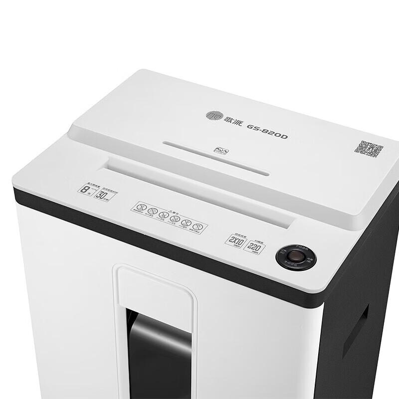 GEPAD GS-820D Micro-Cut Paper Shredder CN plug (adapter included)