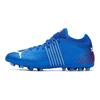 Puma Future Z 4.2 Круглый носок Шнуровка MG (Резиновые короткие шипы) Ткань искусственного газона Подходящие Футбольные Бутсы Мужские Футбольные Бутсы Синие 106495-01