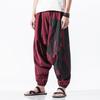 Men's Buddha-Style Loose-Fit Cotton & Linen Pants - Low Crotch, Nine-Point Baggy Japanese Design, Plus Size Available