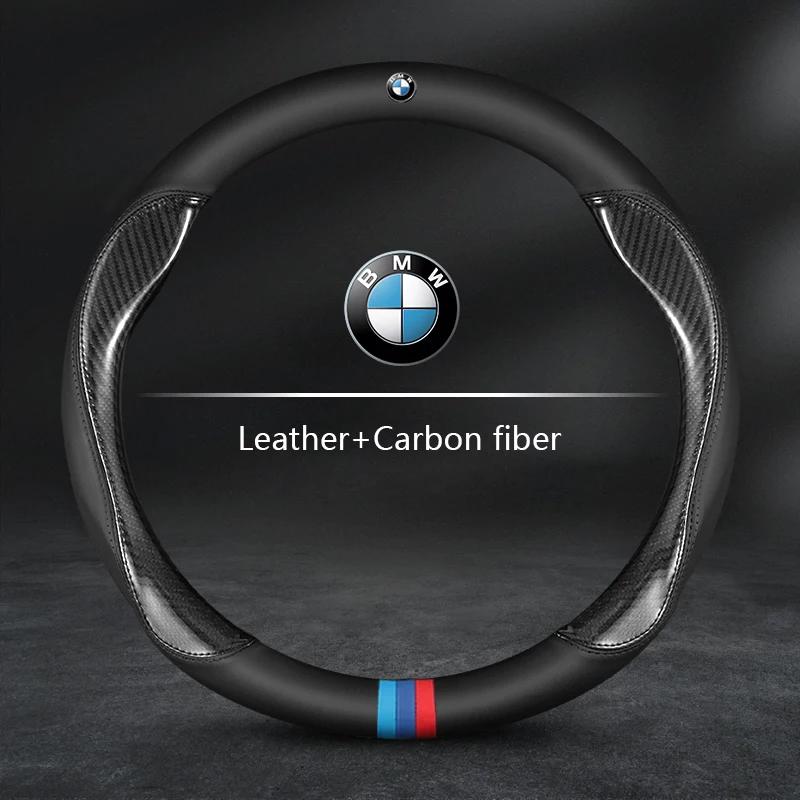 Kfwhl7 Для автомобиля BMW Чехол на руль M X1 X3 X5 X6 G20 G30 E39 E46 E87 E90 E92 F10 F15 F30 Углеродное волокно Замша Кожа Аксессуары