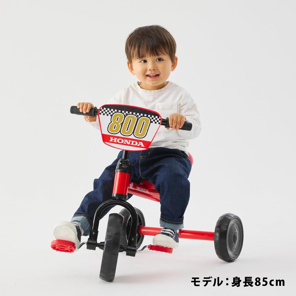 Ides Honda Tricycle Riding Toy прошел стандарты SG для детей [официально] Tricycle/Honda