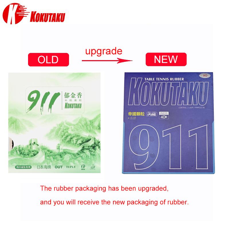 Накладка для ракетки для настольного тенниса по стандартам ITTF, одинарная накладка для пинг-понга с длинными шипами KOKUTAKU 911, быстрая атака, дуга для пинг-понга(Новая версия)