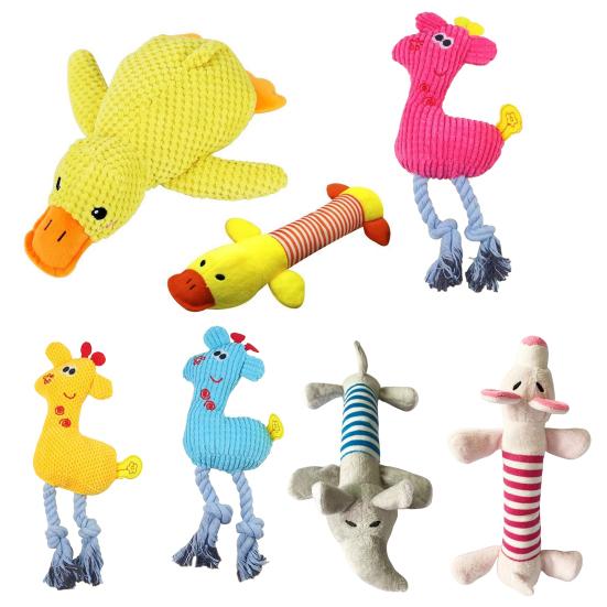 Плюшевая игрушка для собаки, мягкая набивная игрушка, щенок, жевательная игрушка, пищащая плюшевая утка, слон, интерактивная игра, игрушка для перетягивания для щенков, мелких пород, деликатных жевателей