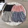 Plus Size Shorts Women's Thin Embroidered Loose Sports Wide Leg Pants Casual High Waisted Spice Hotpants