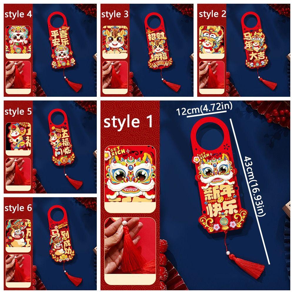 Chinese Style Horse Year Doorknob Pendant with Tassel Blessing Words 2026 New Year Lucky Pendant Cartoon Non-woven