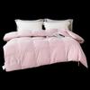Jin Si Li All-Season Fiber Duvet