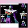 Изысканная ПВХ Фигурка Пикколо из Аниме Dragon Ball Мастерская Модель Для Коллекционеров