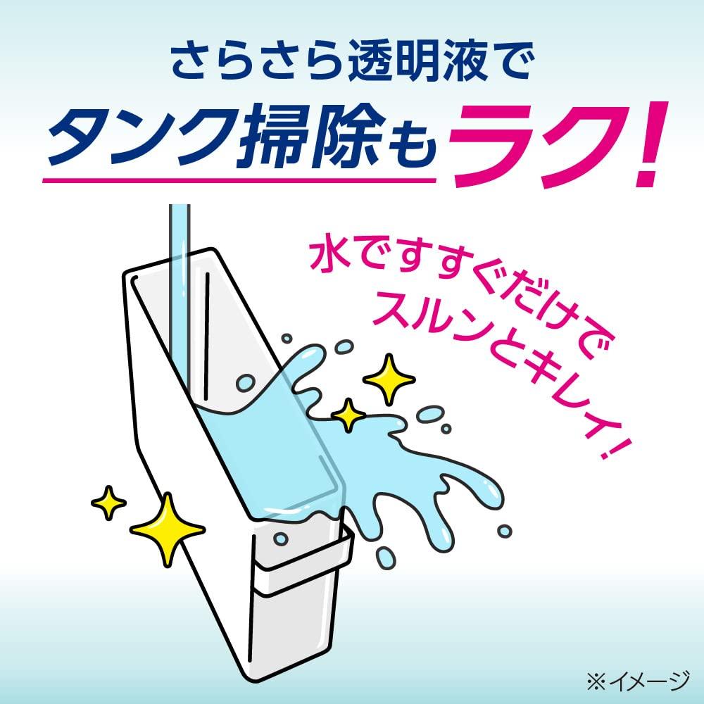 Гудение автоматического дозирования ткани реже, проще бак aqua green refill 1200 мл смягчитель, заправка, чистка, аромат,