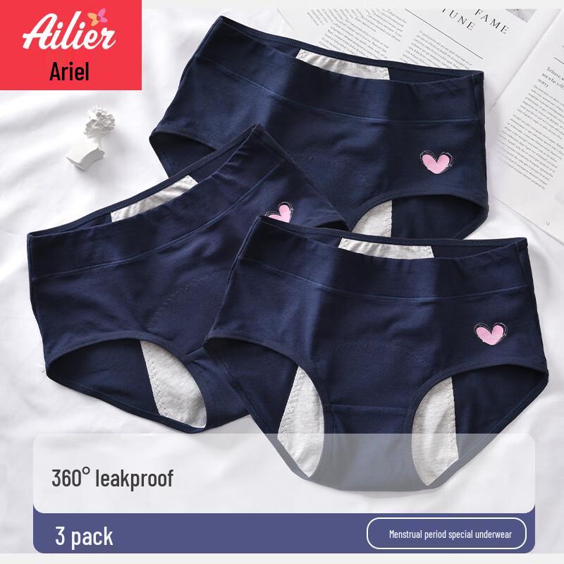 Ailier & Aurora Girls' Leak-Proof Menstrual Underwear
