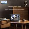 Philips Прозрачный беспроводной Bluetooth-динамик TAS2600 (Китайская версия)