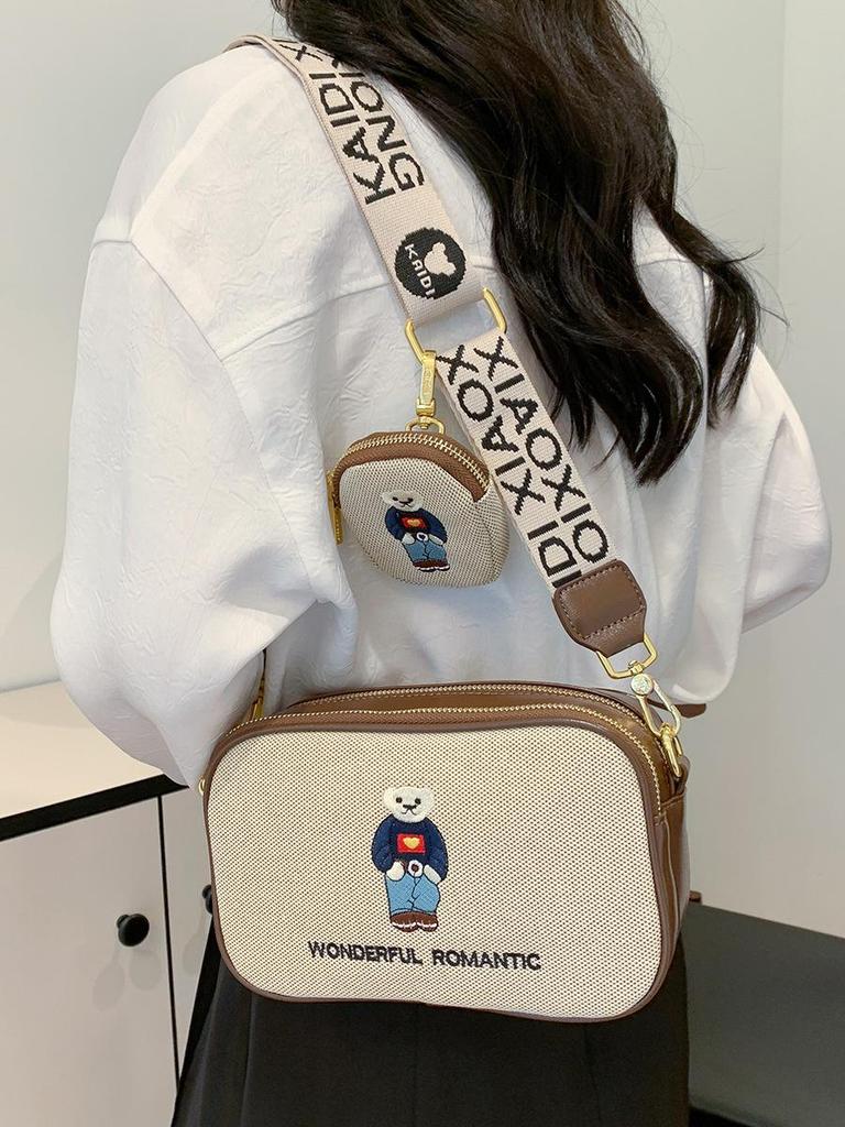 Katie Bear 2025 Autumn Fashion Canvas Crossbody Bag - Stylish & Trendy Women's Accessory