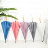 Small Fresh 16K Straight Pole Umbrella Rainproof Long Handle Umbrella Simple Solid Color Creative Wooden Handle Retro Men and Women